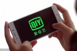 【10分钟教程】白城公司咨询电话号码_哔哩哔哩-3